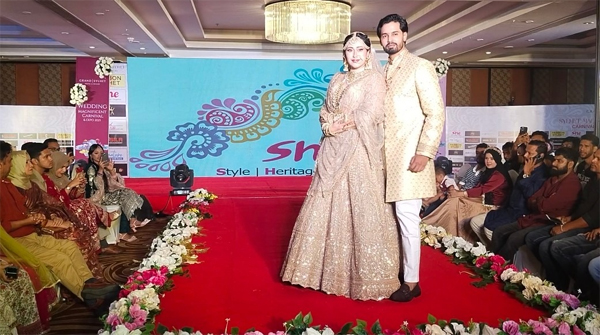 বর্ণাঢ্য আয়োজনে সম্পন্ন হলো গ্র্যান্ড সিলেটে অনুষ্ঠিত ওয়েডিং কার্নিভাল এক্সপো