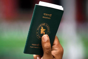 পাসপোর্টের সূচকে  বাংলাদেশের অবস্থান ১০০তম