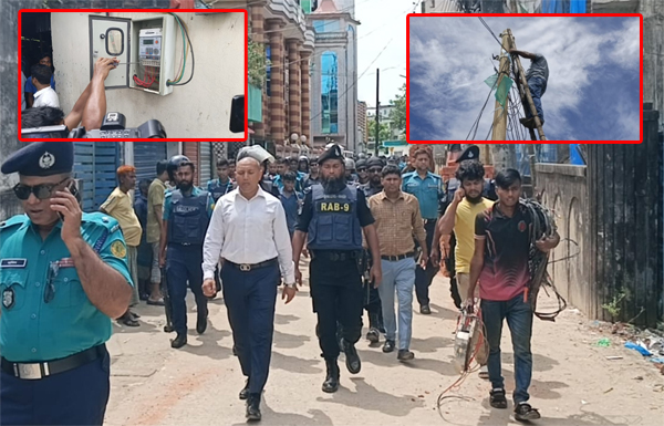 নগরীতে অবৈধ টমটম ও অটোরিকশার বিরুদ্ধে অভিযান, বিদ্যুৎ সংযোগ বিচ্ছিন্ন