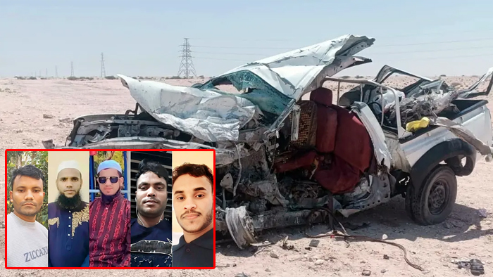 কাতারে সড়ক দুর্ঘটনায় সিলেটের ৫ প্রবাসীর মৃত্যু