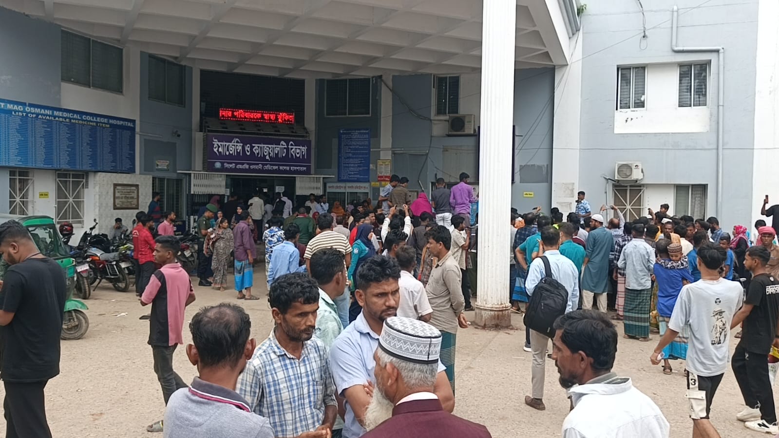 তেলিবাজারে ট্রাক-পিকআপ সংঘর্ষে ৮ জন নিহত