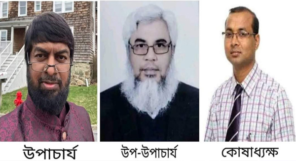  শাবির নতুন ভিসি ড. সরওয়ারউদ্দিন চৌধুরী