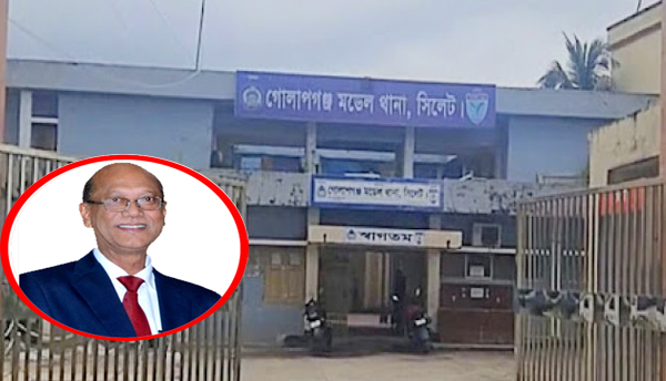 গোলাপগঞ্জে আরো দুই হত্যা মামলায় : সাবেক শিক্ষামন্ত্রী নাহিদসহ আসামি ৪৩৪ জন 