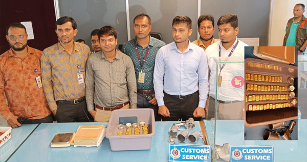 ওসমানী বিমানবন্দরে যাত্রীর লাগেজে শতাধিক স্বর্ণের বার