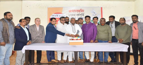 সুধীজনেরা মানবজমিন সিলেটের মানুষের সুখে-দু:খে সবসময় পাশে রয়েছে