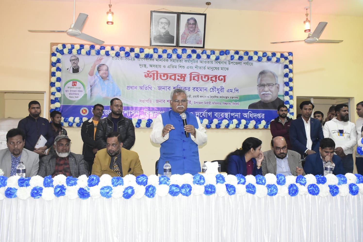 বেকারত্ব দূরীকরণে প্রশিক্ষণের কোন বিকল্প নেই