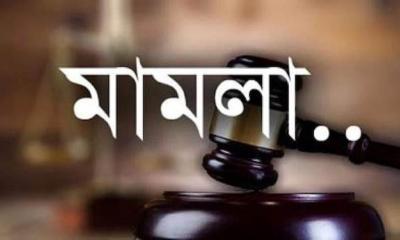 আমেরিকা প্রবাসীর বাড়িতে লুটপাটের অভিযোগে মামলা