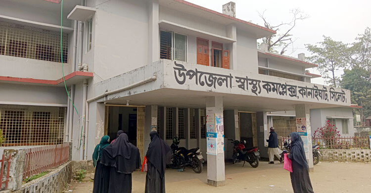 ১২ বছর ধরে অনুপস্থিত সহকারী সার্জন, দুই নার্স কোথায়?