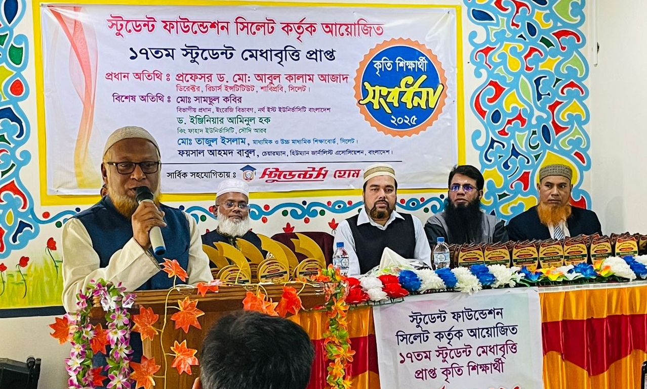 শিক্ষার্থীদের বিদেশমুখী প্রবণতা দূর করতে হবে