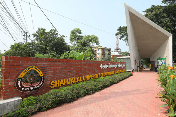 নির্বাচনে ৬ দিন ছুটি পাচ্ছেন শাবিপ্রবি শিক্ষার্থীরা