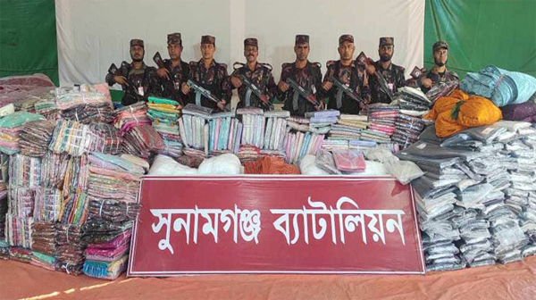 সুনামগঞ্জ সীমান্তে দেড় কো&zwnj;টি টাকার ভারতীয় পণ্য জব্দ