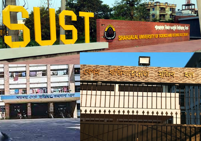 শাবিতে এখনও বহাল শেখ পরিবারের নাম