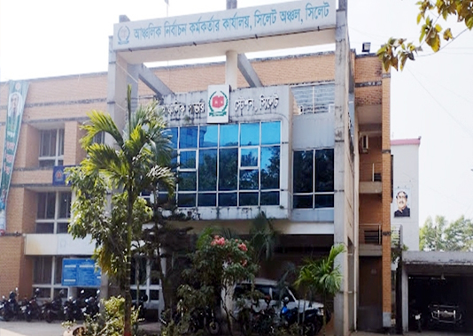 সিলেট-সুনামগঞ্জ নির্বাচনী কর্মকর্তাকে ফিরিয়ে নিলো ইসিতে