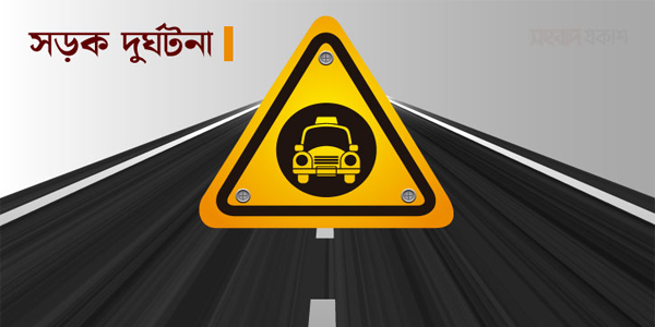 দক্ষিণ সুরমায় বাসের ধাক্কায় মোটরসাইকেল আরোহী নিহত