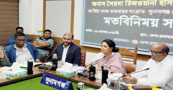  ফসল রক্ষা বাঁধের কাজ সময়মতো সম্পন্ন করতে হবে, অনিয়ম হলে কঠোর ব্যবস্থা: সৈয়দা রিজওয়ানা