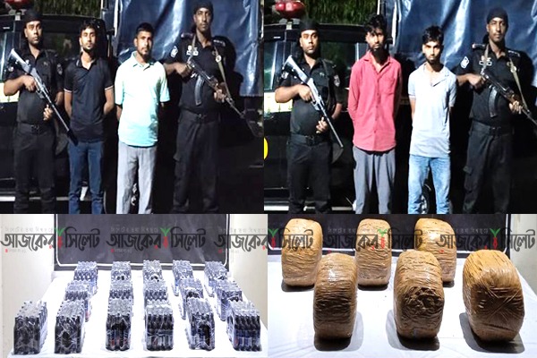 র&zwj;্যাবের  অভিযানে মাদক ৪ কারবারি আটক