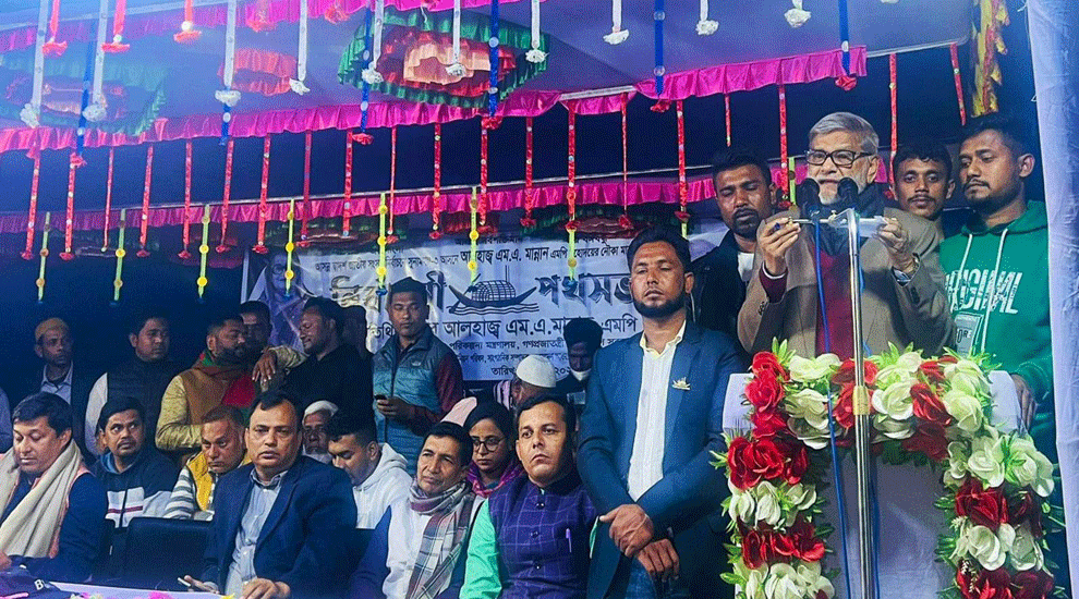  শেখ হাসিনা ক্ষমতায় গেলে ভাগ্যের উন্নয়ন হয় : মান্নান 