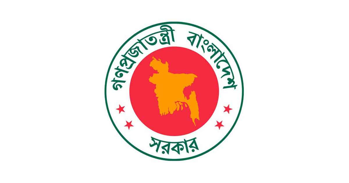 আগস্টে ৮ দিনের ছুটির সুযোগ