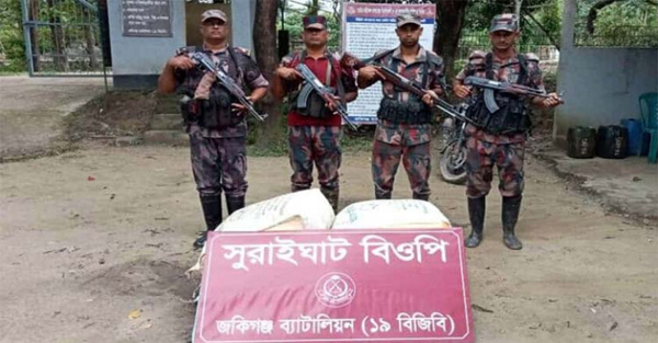 সিলেট সীমান্তে ভারতীয় অবৈধ মালামাল জব্দ