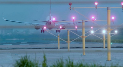 অবশেষে দেখা মিলল বিমান ছিনতাইয়ের এক ঝলক! 