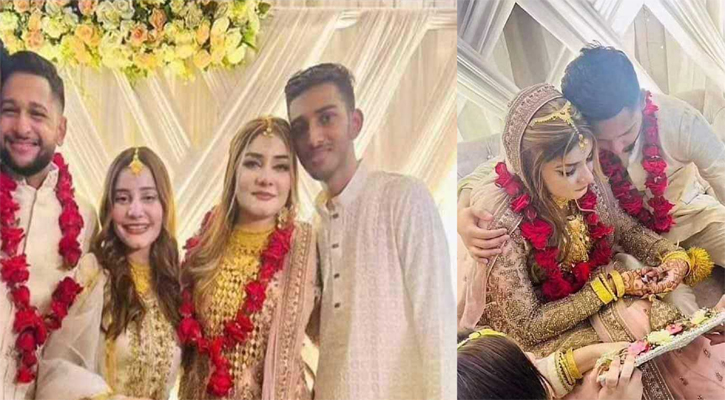 তৌহিদ আফ্রিদির গোপন বিয়ের ছবি ভাইরাল