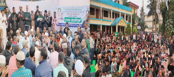 খালেদা জিয়ার ঋণ আমরা কখনো শোধ করতে পারবো না : এড. এমরান চৌধুরী