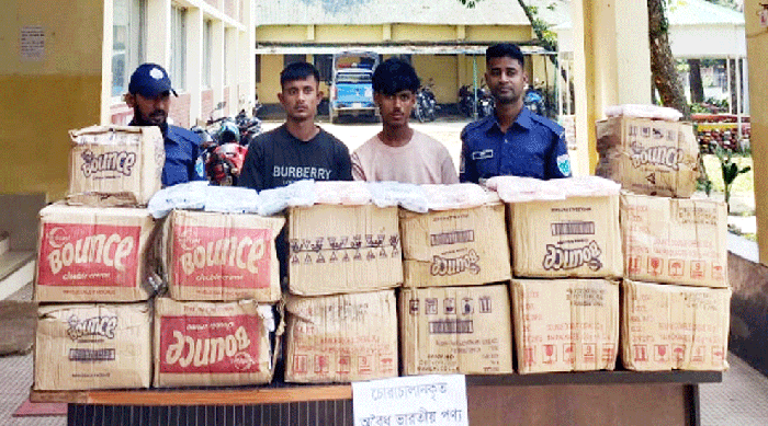 কোম্পানীগঞ্জে ভারতীয় বিস্কুটসহ আটক ২