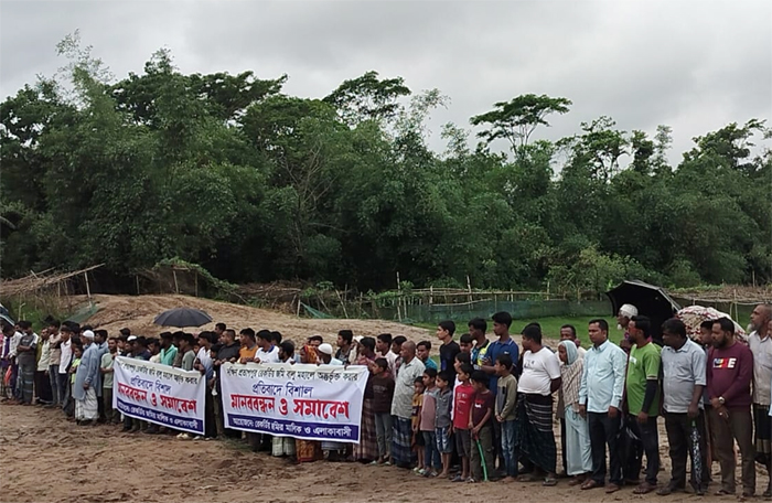 গোয়াইনঘাটে বালু মহাল থেকে রেকর্ডিয় জমি রক্ষার দাবিতে মানববন্ধন