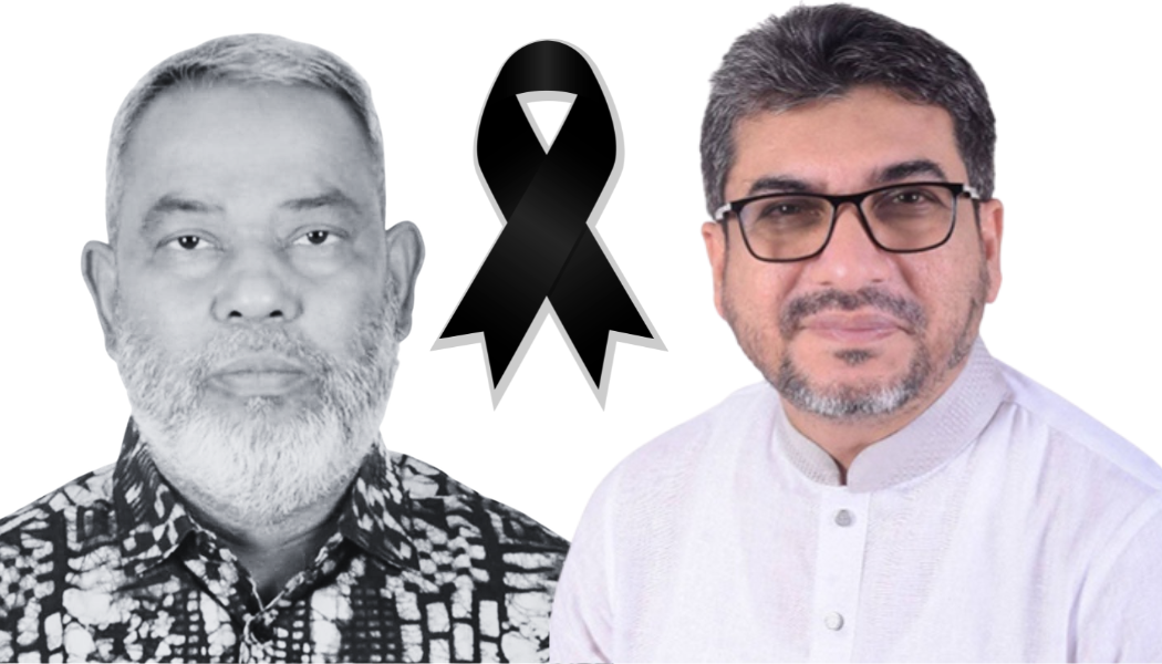 সুরমান আলীর মৃত্যুতে মিফতাহ্ সিদ্দিকীর গভীর শোক