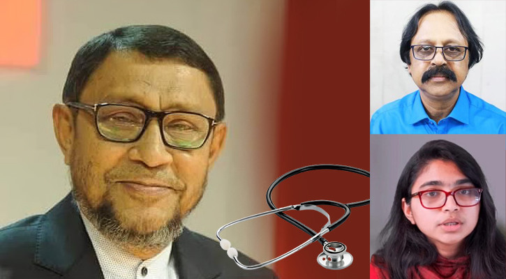 &lsquo;ডাক্তারই মানুষের পেছনে ঘুরবে&rsquo; কতটা বাস্তবায়নযোগ্য?