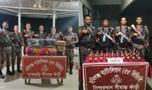 হবিগঞ্জে ভারতীয় শাড়ি-মদের চালান জব্দ