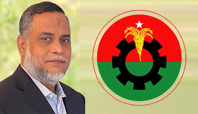 বিনা প্রতিদ্বন্দ্বিতায় হবিগঞ্জ জেলা বিএনপির সভাপতি হচ্ছেন গউছ