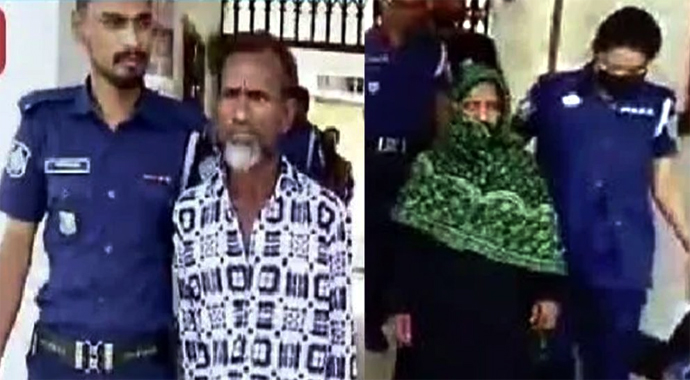 কানাইঘাটে হত্যা মামলায় স্বামী-স্ত্রী গ্রেফতার