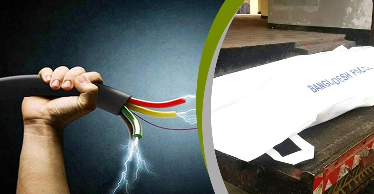 জামালগঞ্জে হাওরে বিদ্যুৎস্পৃষ্ট হয়ে একজনের মৃত্য