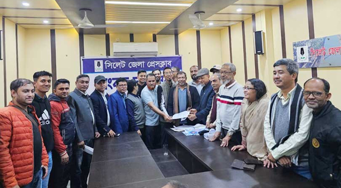 নতুন নেতৃত্ব পাচ্ছে সিলেট জেলা প্রেসক্লাব