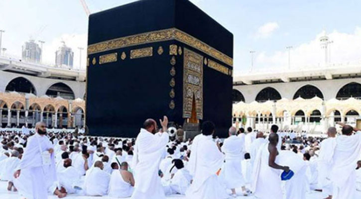 হজের নিয়মকানুন