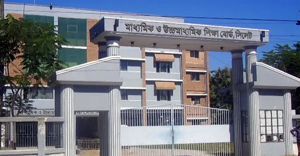 এইচএসসি পরীক্ষার ফল প্রকাশ কাল