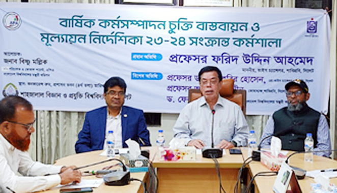 আমি চলে গেলে যেন শাবি পিছিয়ে না যায় : ভিসি