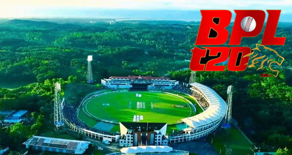 চায়ের দেশে বিপিএল, টিকিট মিলেবে ১৫০ টাকায়