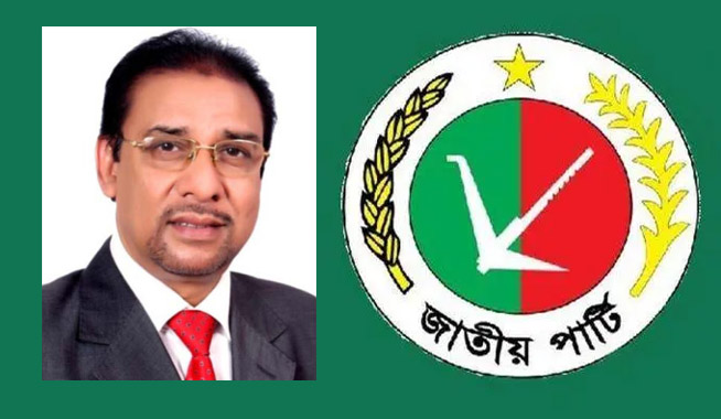 সিলেট-৩ আসনে জাতীয় পার্টির প্রার্থী আতিক