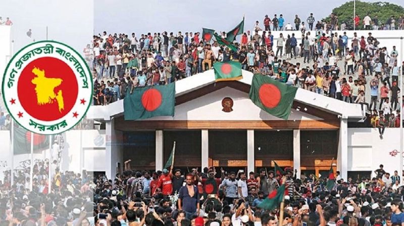 &lsquo;জুলাই সনদ&rsquo; নিয়ে টানাপোড়েন