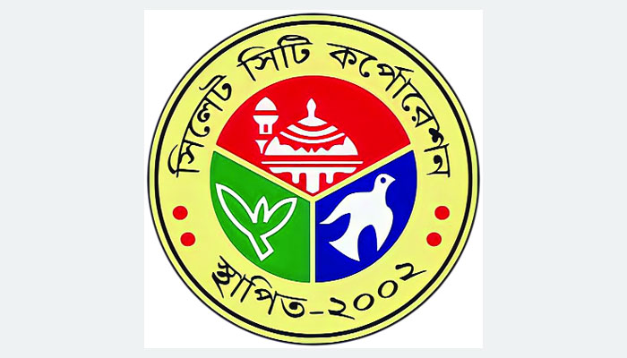 পরিচ্ছন্ন নগরী গড়তে কঠোর নগর কর্তৃপক্ষ