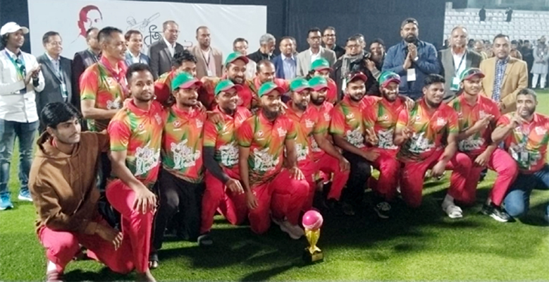 সিলেটে জিয়া ক্রিকেট টুর্নামেন্টে সবুজ দলকে হারিয়ে লাল দল বিজয়ী