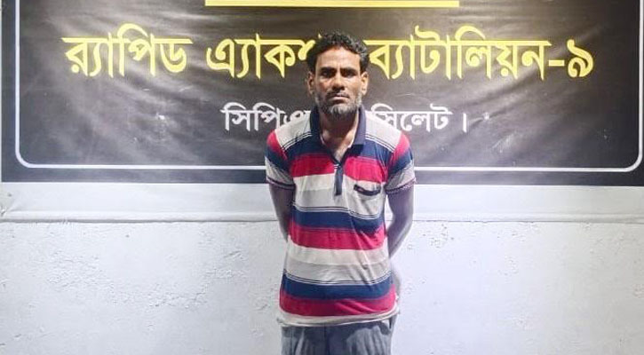 ফেনসিডিলসহ র&zwnj;্যাবের হাতে আটক ১