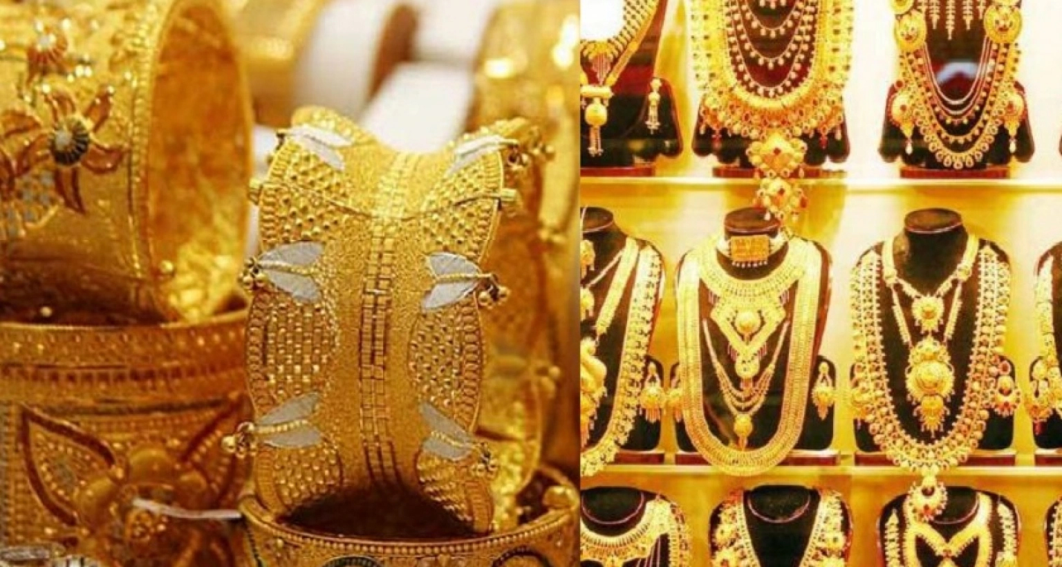 বার বার বাড়ছে স্বর্ণের দাম