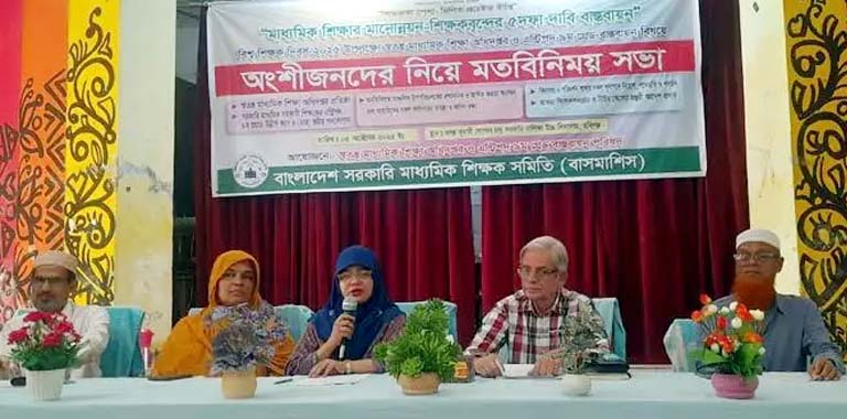 হবিগঞ্জের নয় উপজেলায় নেই শিক্ষা কর্মকর্তা