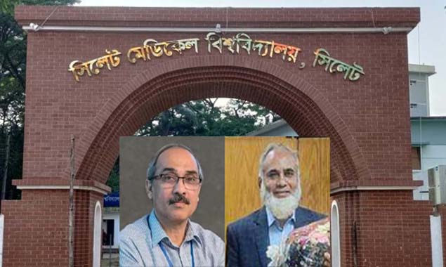 ঢাকায় বসে বেতন নিচ্ছেন উপাচার্য ও ট্রেজারার