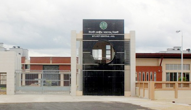 সিলেটে ভোটে আগ্রহ নেই কারাবন্দিদের