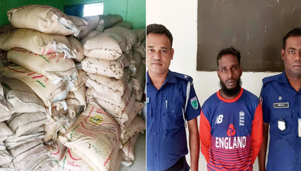 গোয়াইনঘাটে ভারতীয় চিনিসহ আটক ১