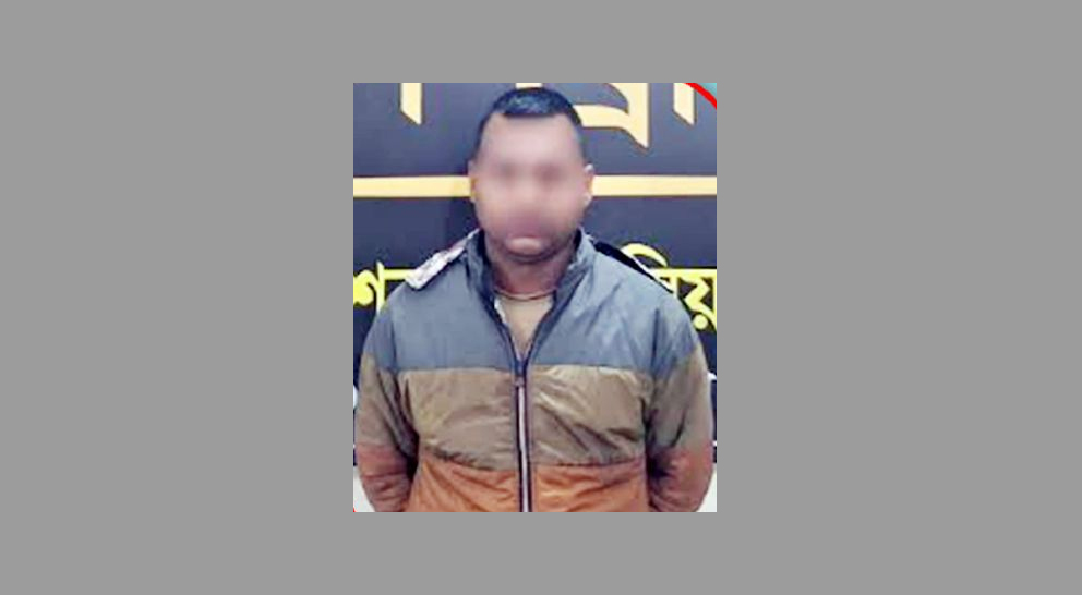 ২৯ কেজি গাঁজাসহ গ্রেফতার ১